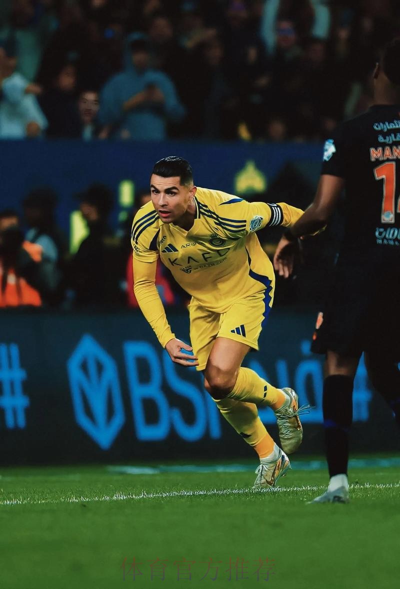 C罗破门难救主 利雅得胜利遭遇两连败 C罗破门难救主 利雅得胜利遭遇两连败