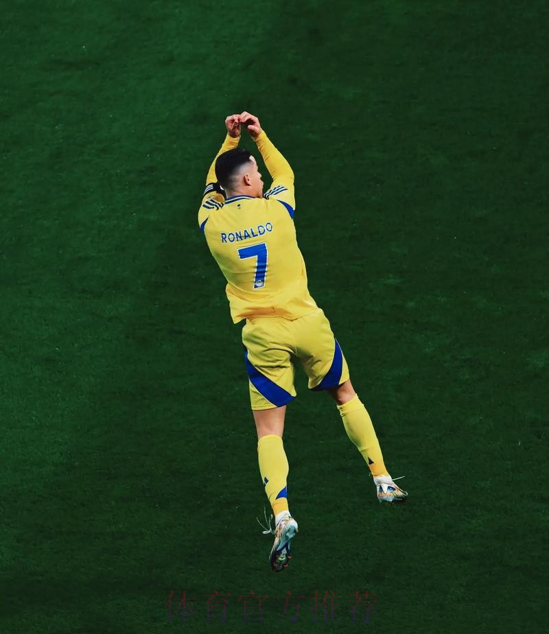 C罗破门难救主 利雅得胜利遭遇两连败 C罗破门难救主 利雅得胜利遭遇两连败