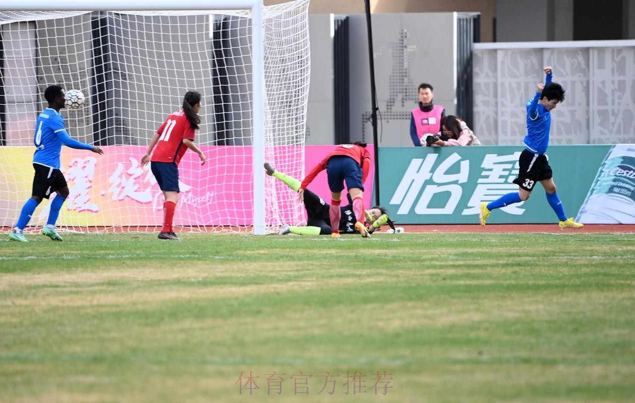 2023中国太平中国足球协会女子超级联赛开赛 卫冕冠军主场取得开门红 2023中国太平中国足球协会女子超级联赛开赛 卫冕冠军主场取得开门红