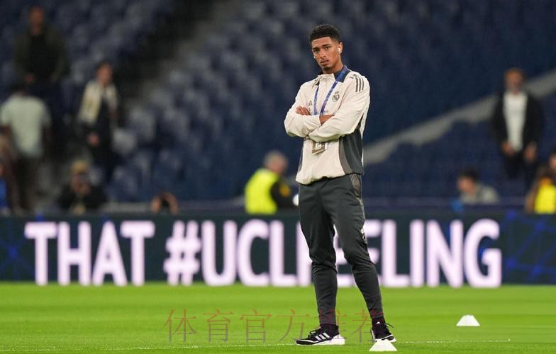 邮报:贝林厄姆将在11月国际比赛日重返英格兰 邮报:贝林厄姆将在11月国际比赛日重返英格兰