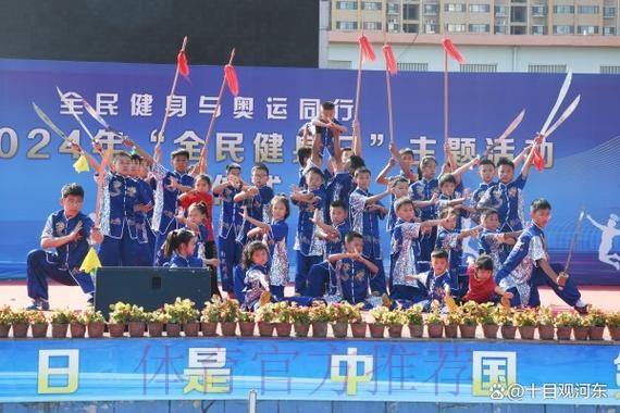 唱响“全民健身与奥运同行”欢歌 唱响“全民健身与奥运同行”欢歌